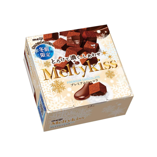 Meltykiss Premium Chocolate