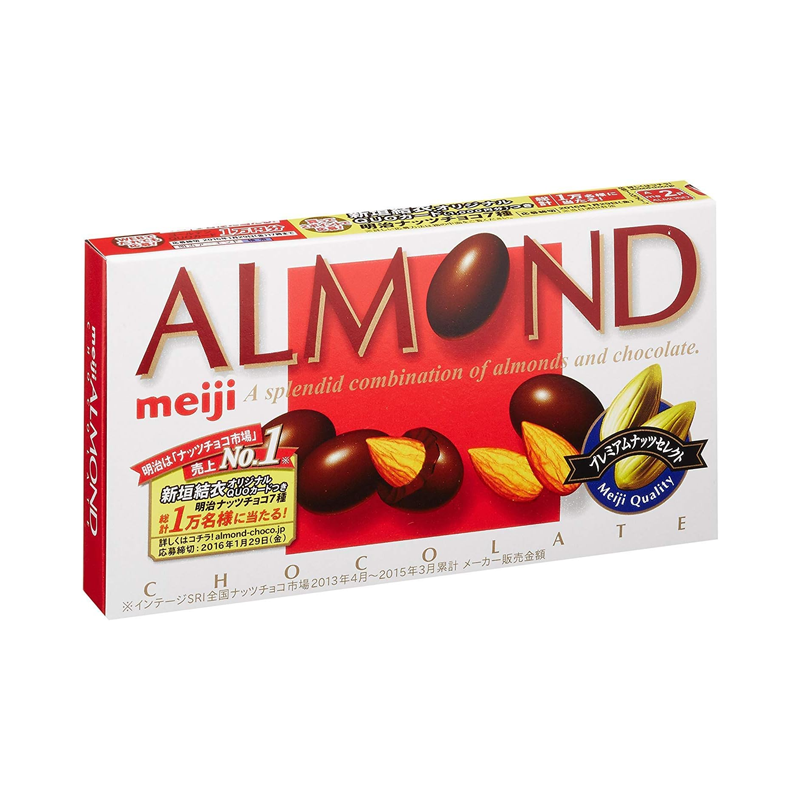 Almond Chocolate