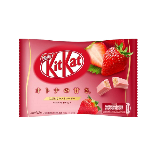 Kit Kat Mini Bitter Strawberry