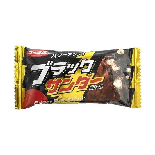 Black Thunder Chocolate Bar