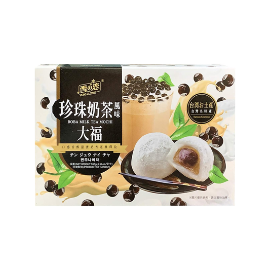 Boba Milk Tea Mochi